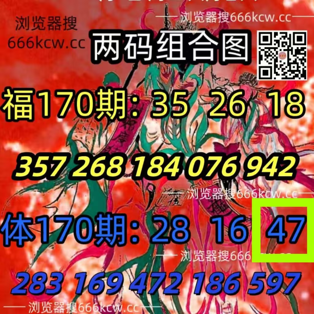 微信图片_20260629220723_899_1