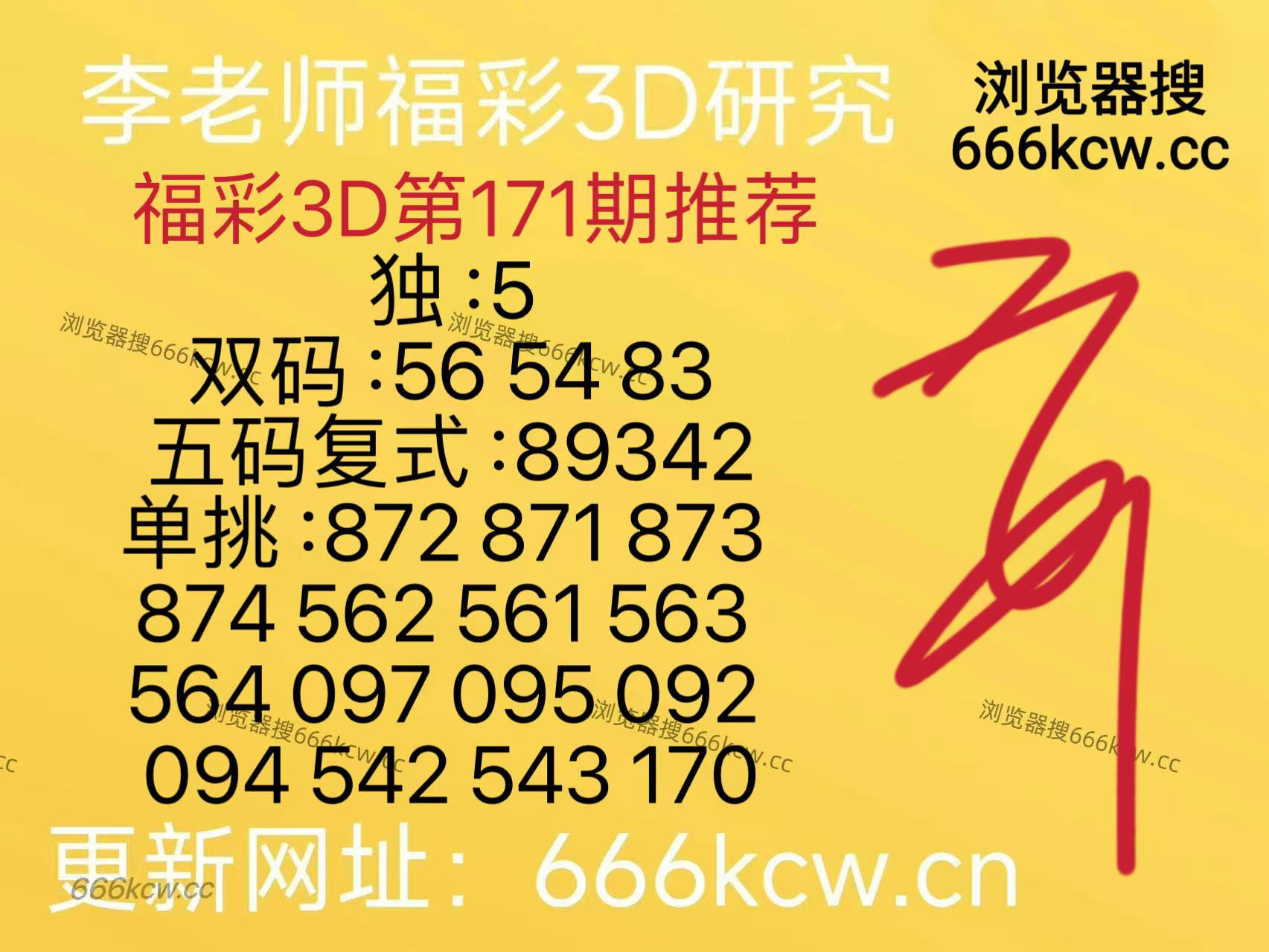 微信图片_20260630100648_647_126
