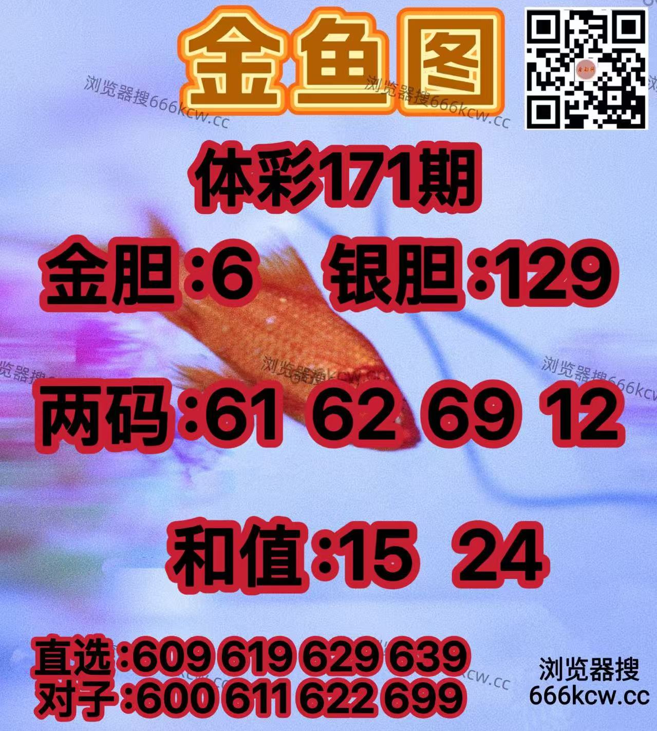 20260630 (13)