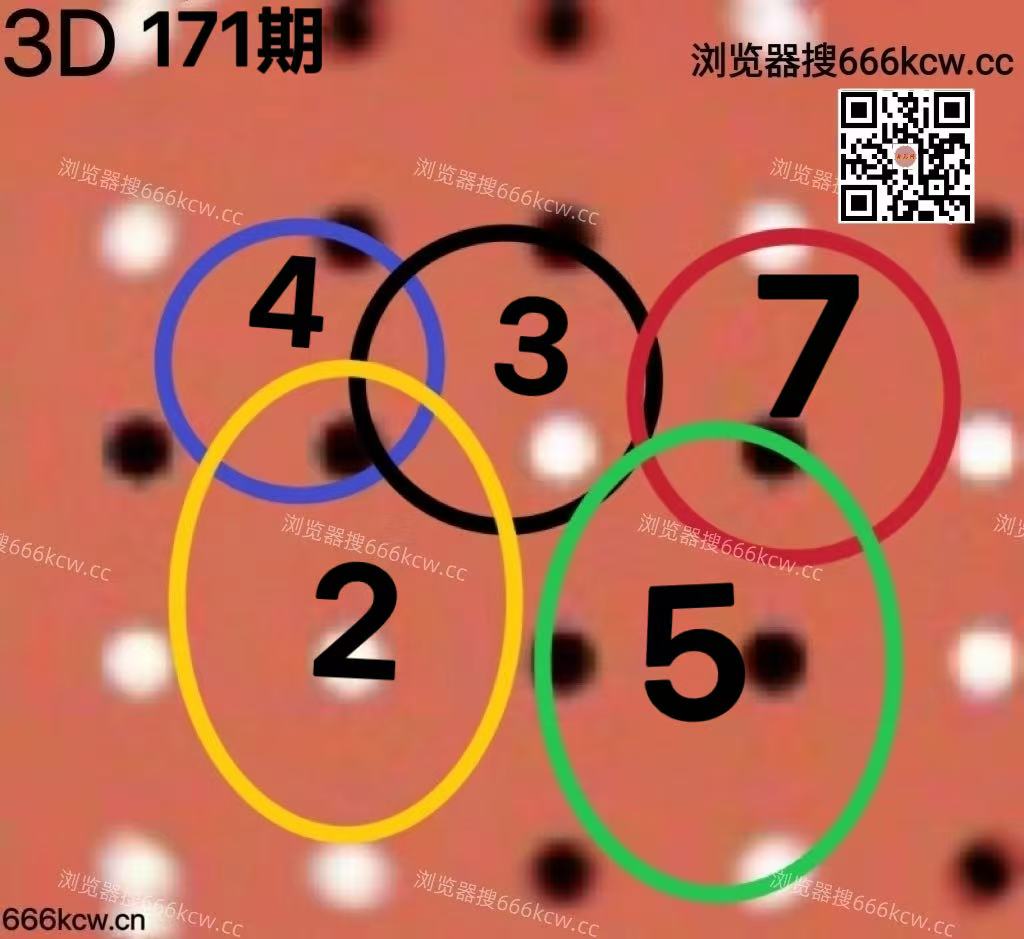 20260630 (31)