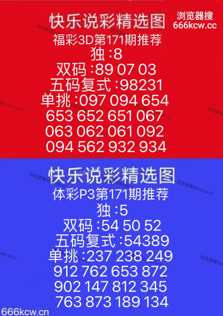 微信图片_20260630100644_645_126