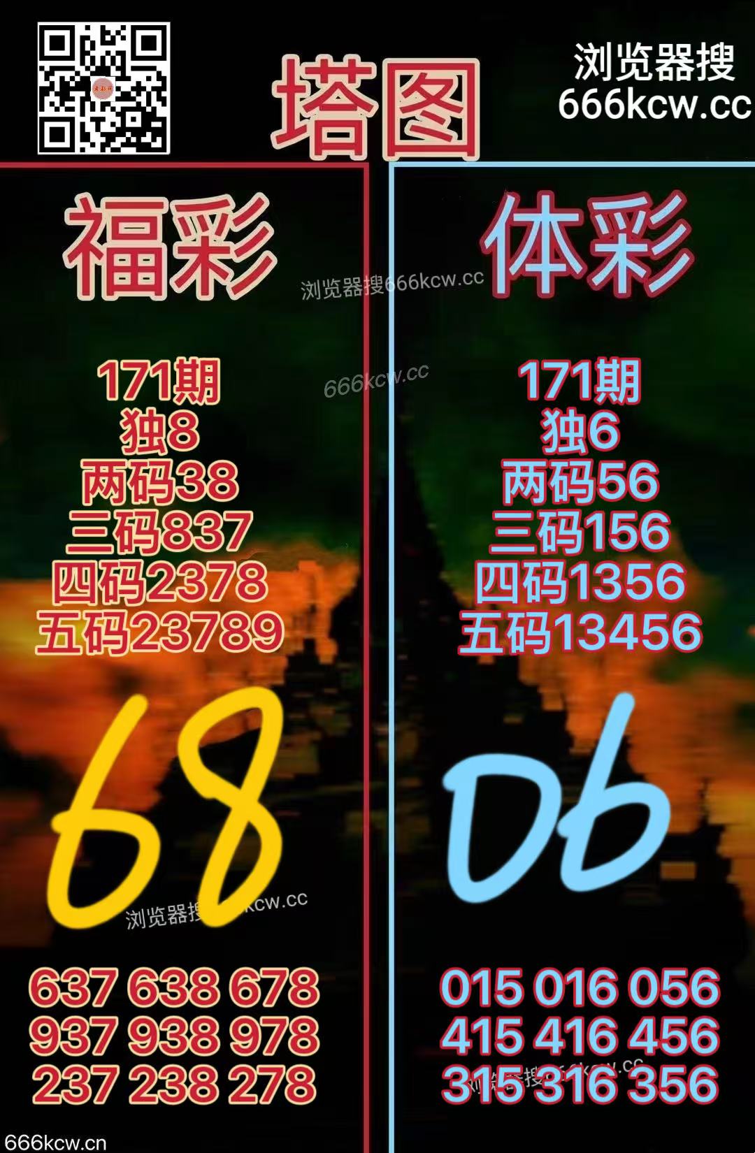 微信图片_20260630165642_3313_2