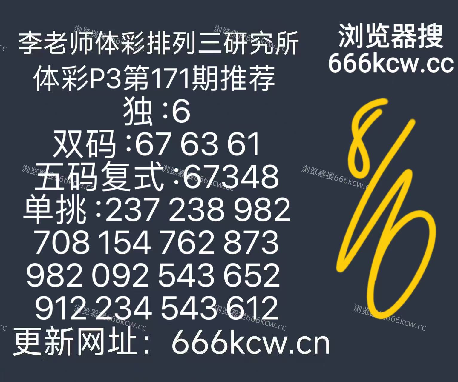 微信图片_20260630100645_646_126