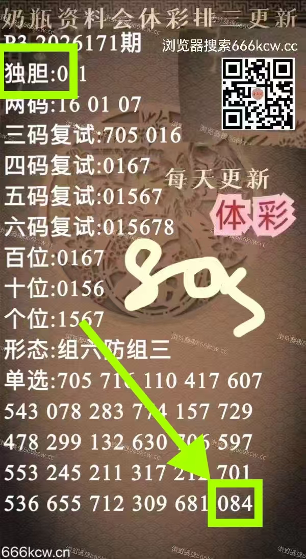 微信图片_20260630235220_949_1