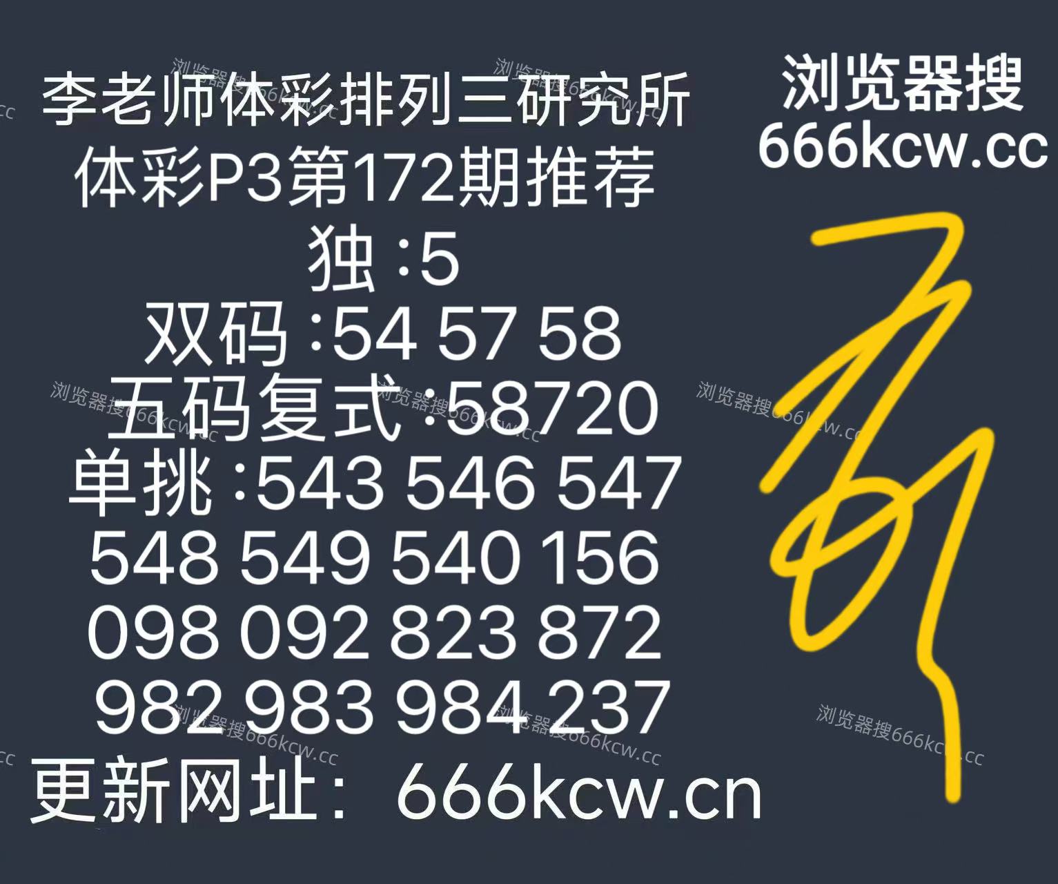 微信图片_20260701101104_651_126