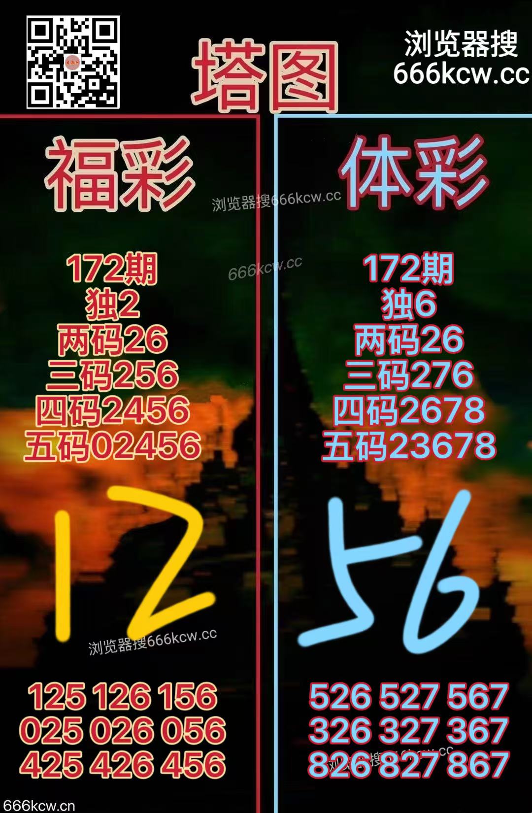微信图片_20260701162834_3315_2