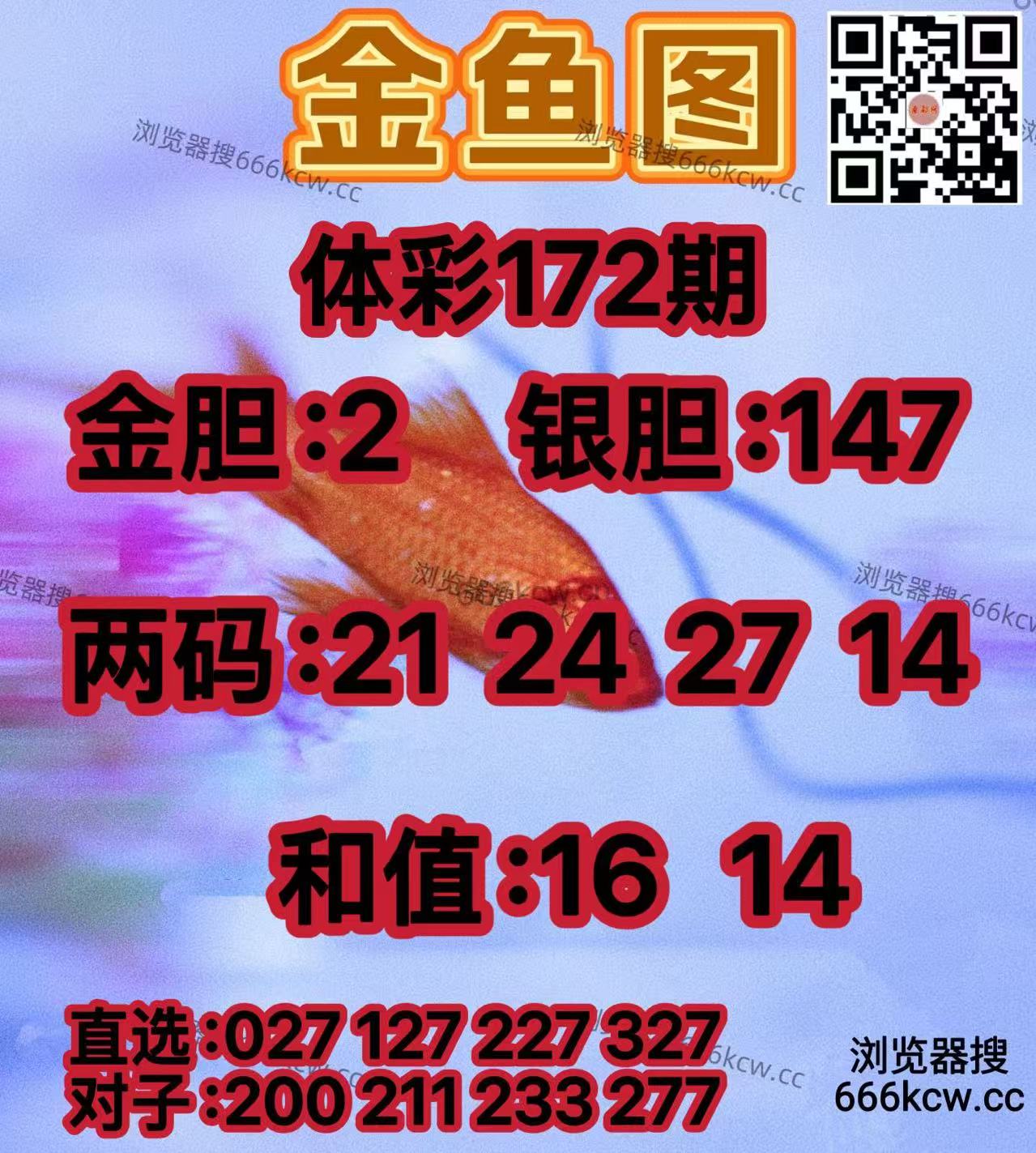 20260701 (24)