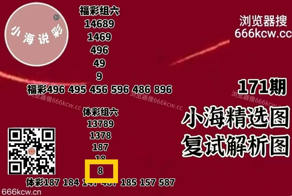 微信图片_20260630235217_946_1