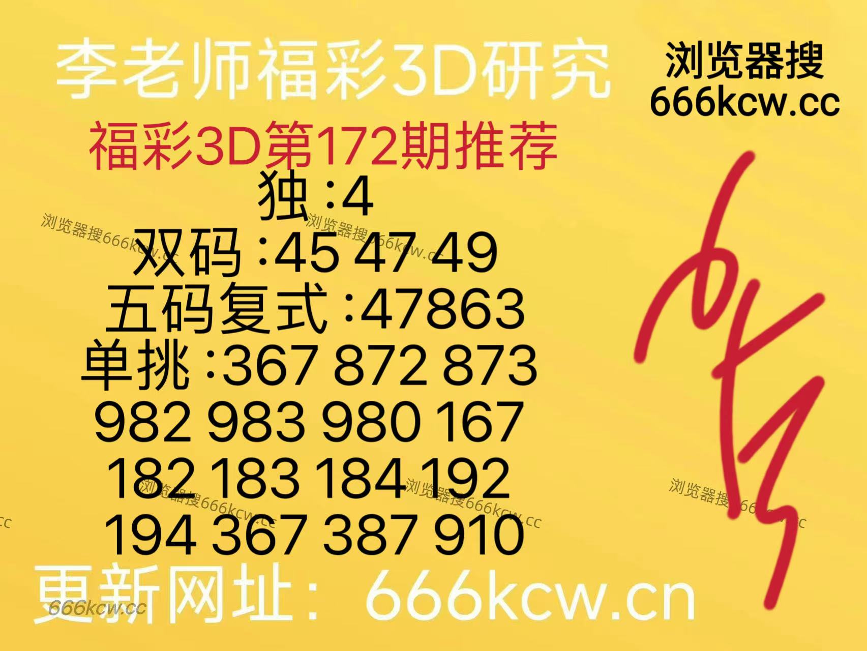 微信图片_20260701101106_652_126