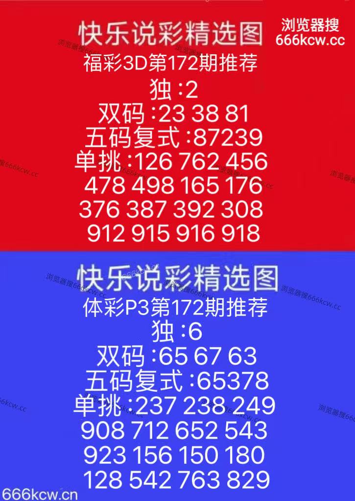 微信图片_20260701101109_653_126