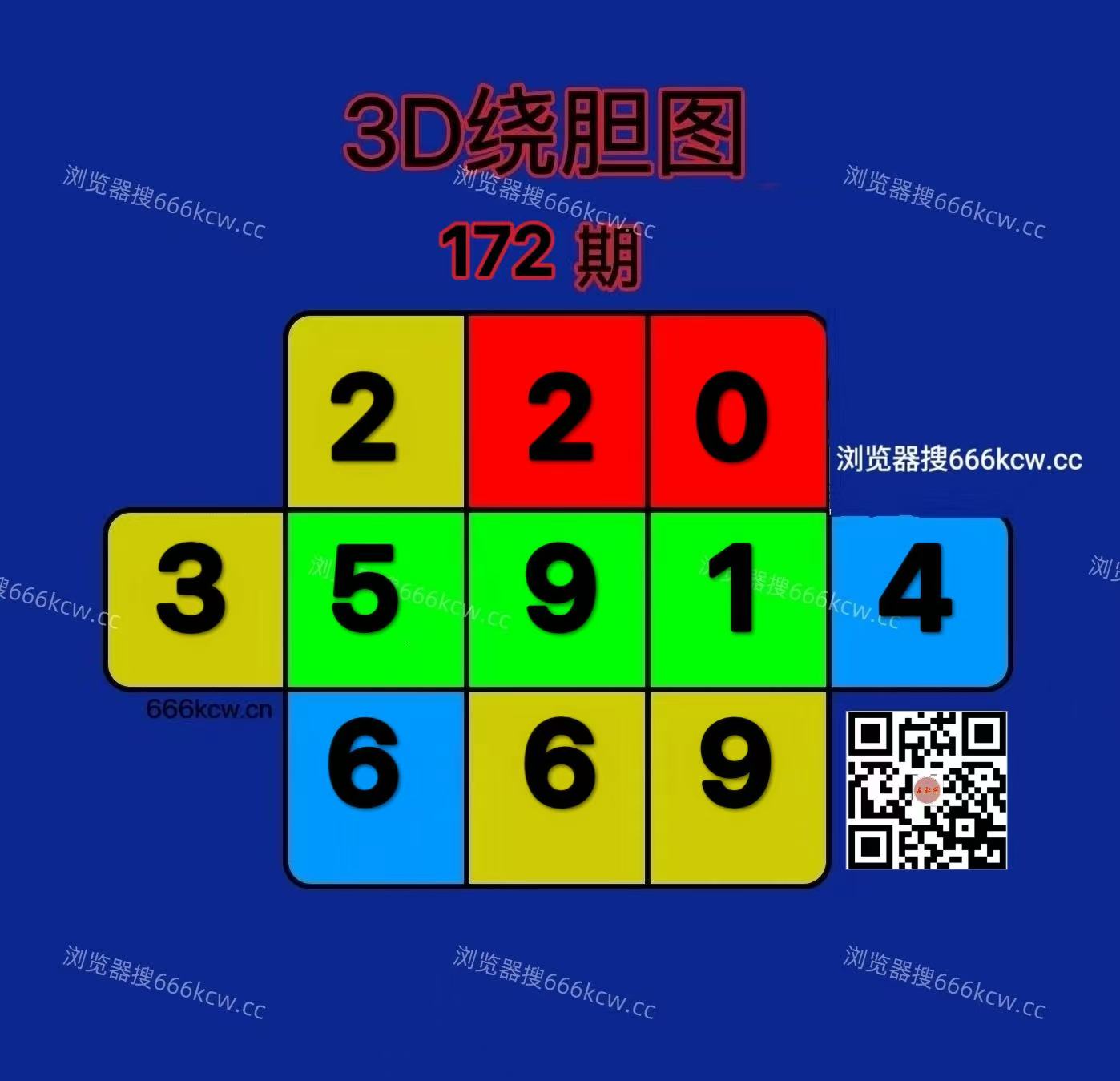20260701 (22)