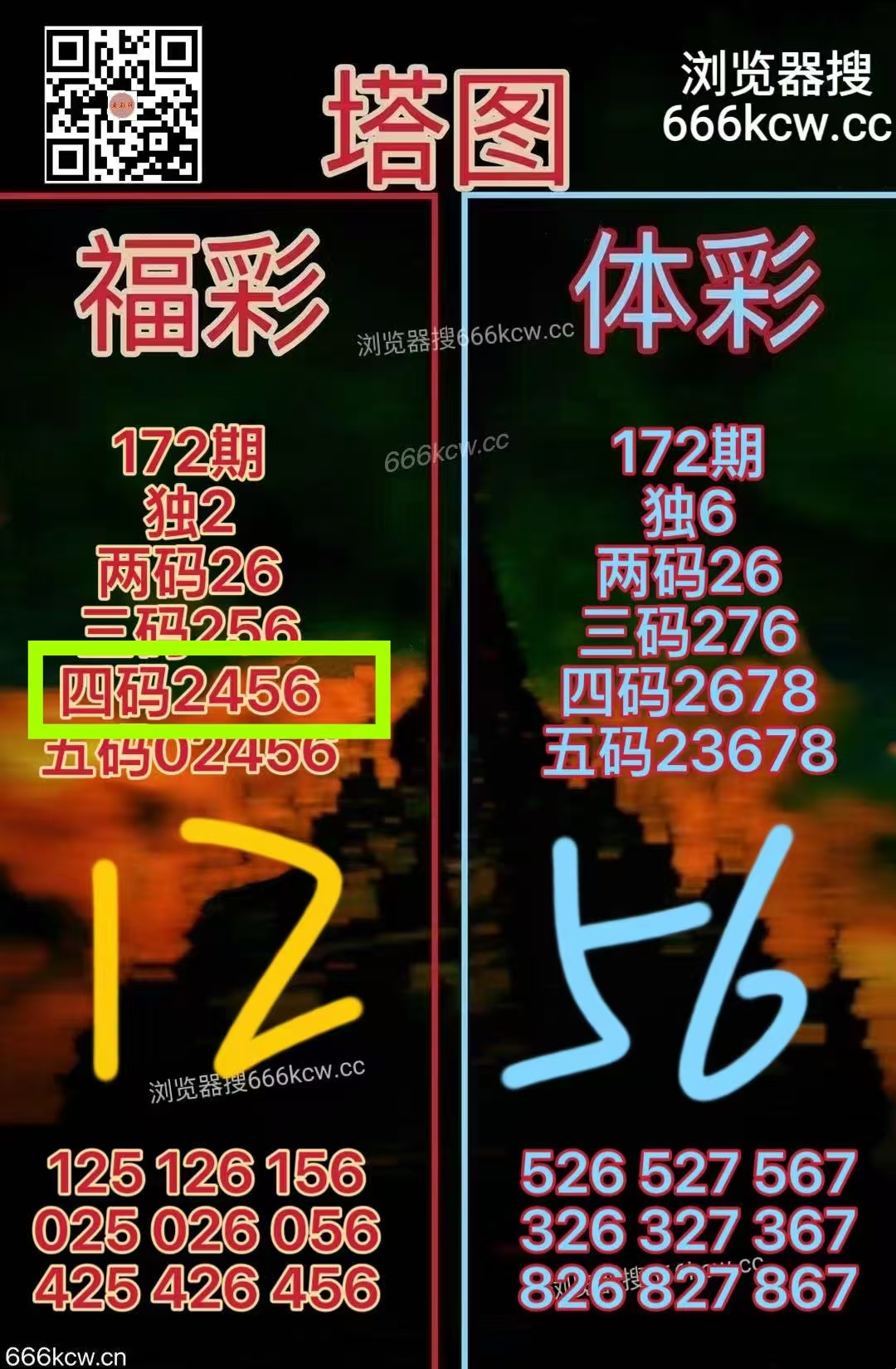 微信图片_20260701235933_974_1