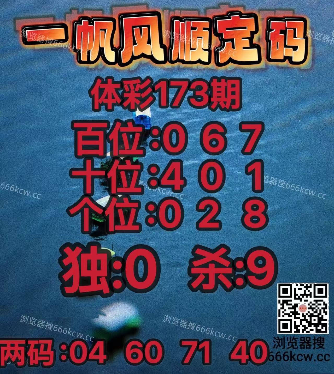 20260702 (25)