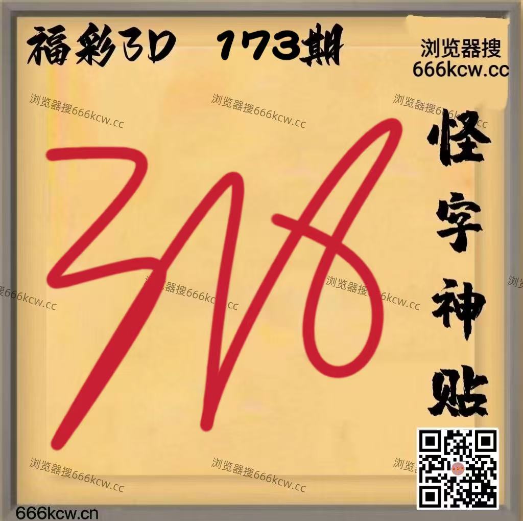20260702 (10)