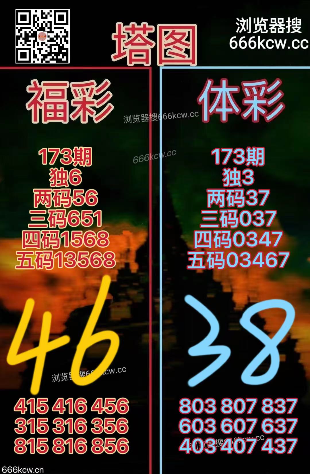 微信图片_20260702165109_3320_2