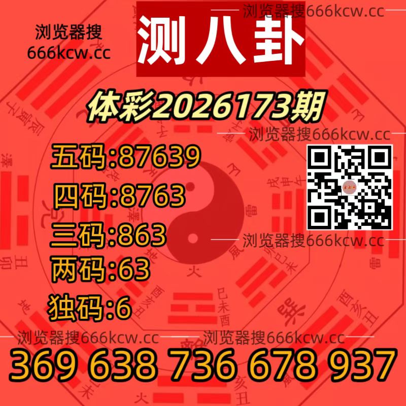 20260702 (34)