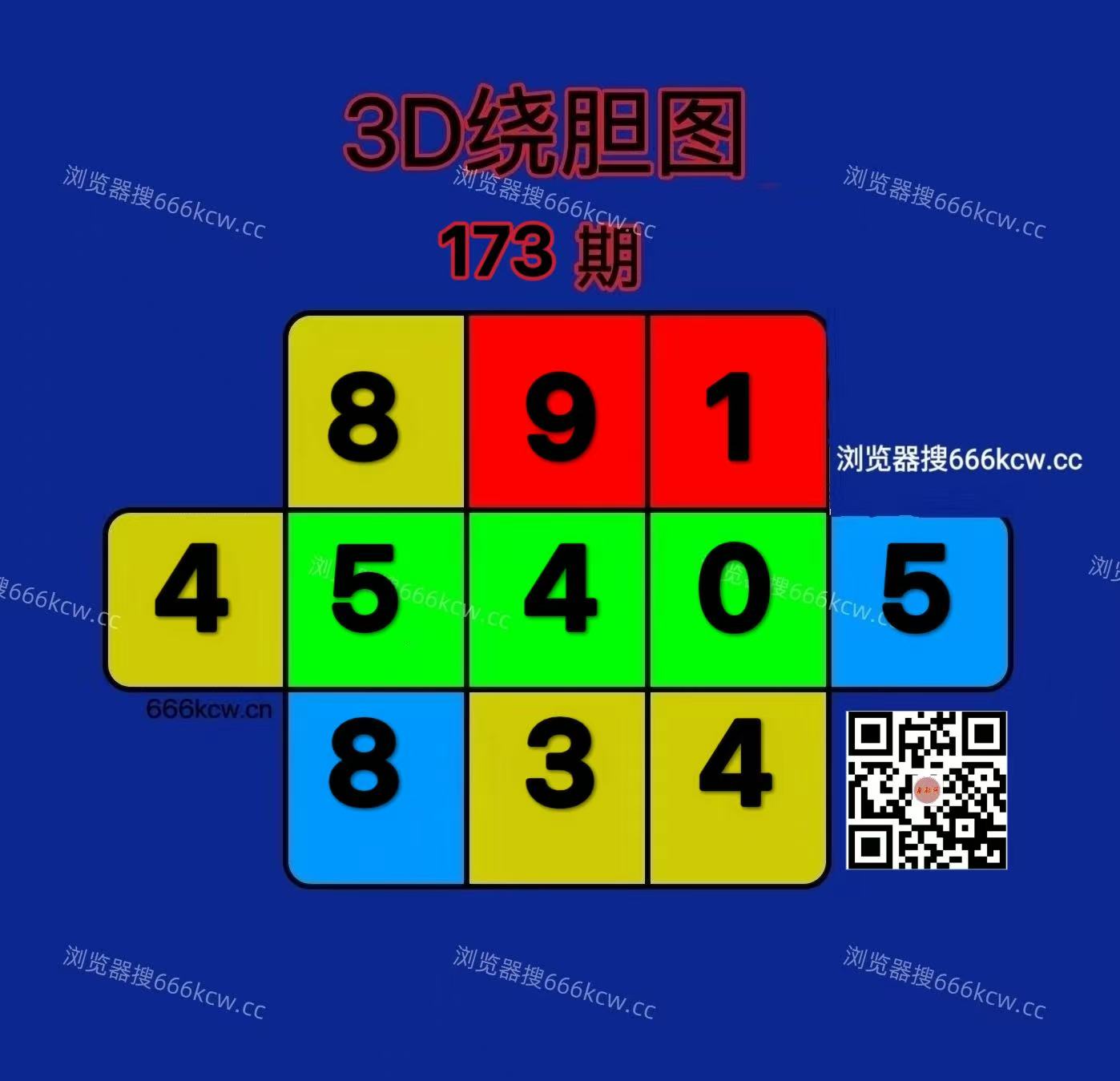 20260702 (24)