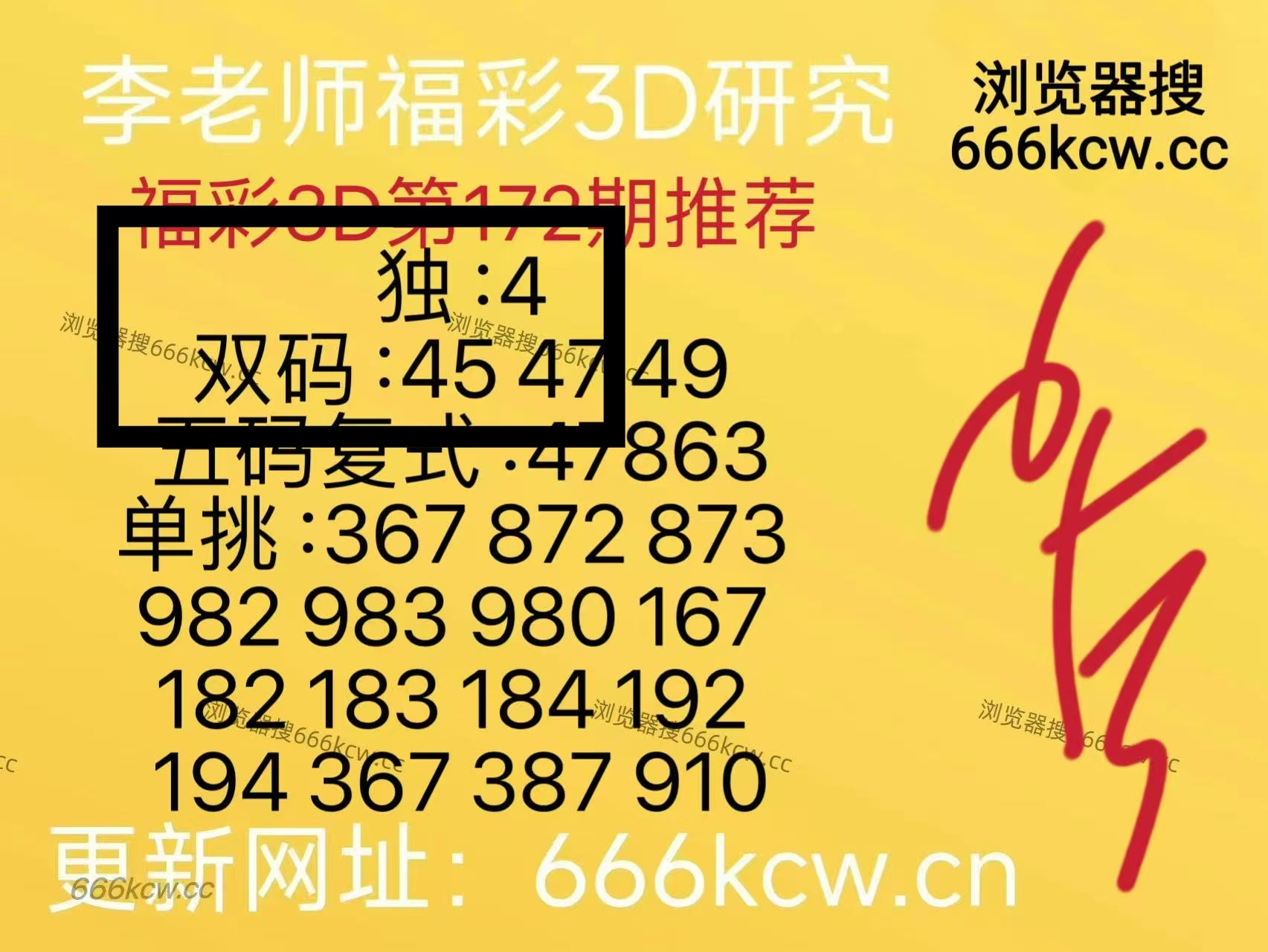 微信图片_20260701235930_971_1
