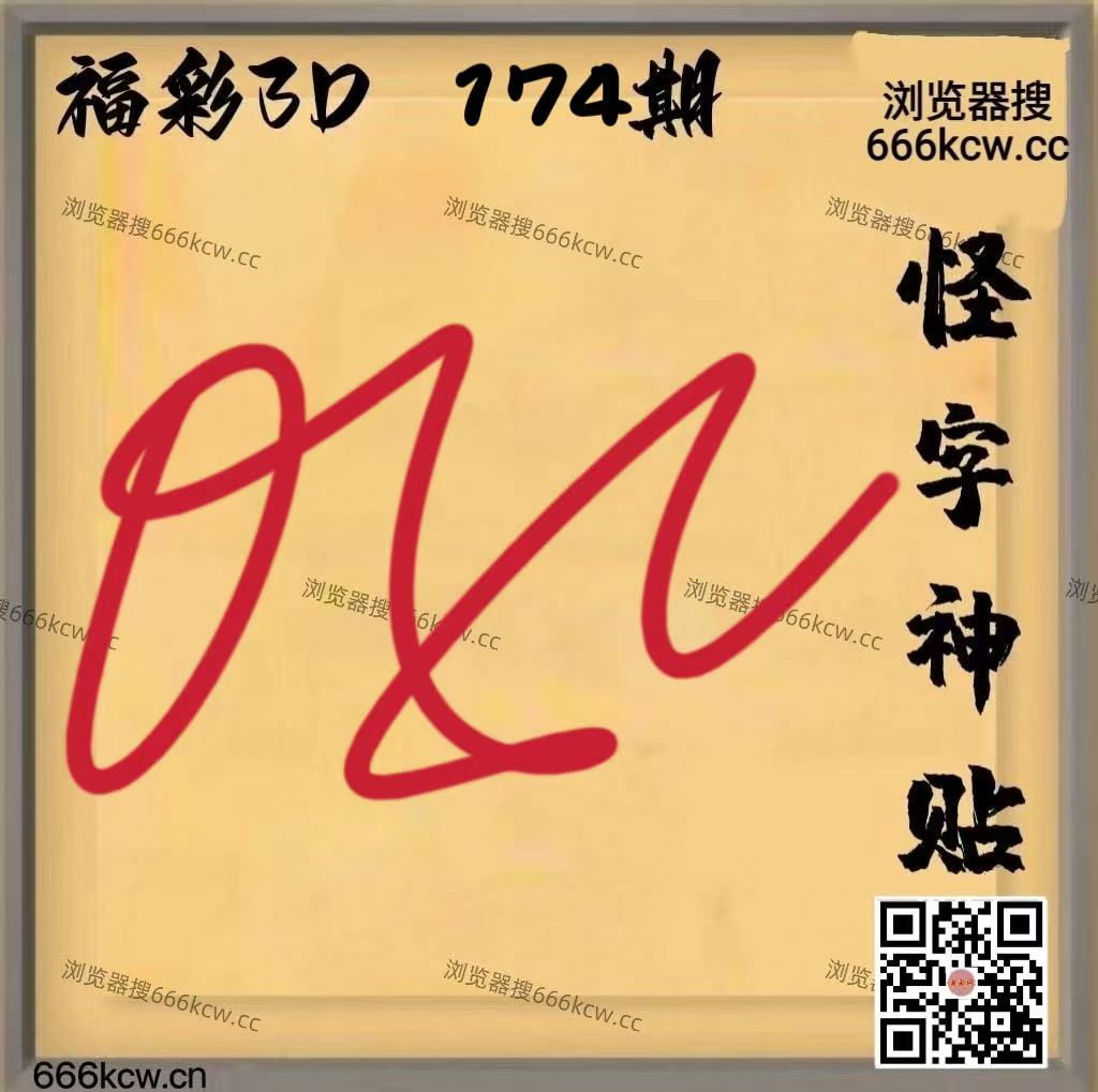 20260703 (9)