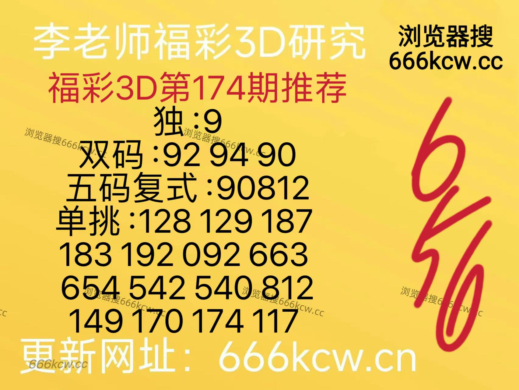 mmexport1783071631855