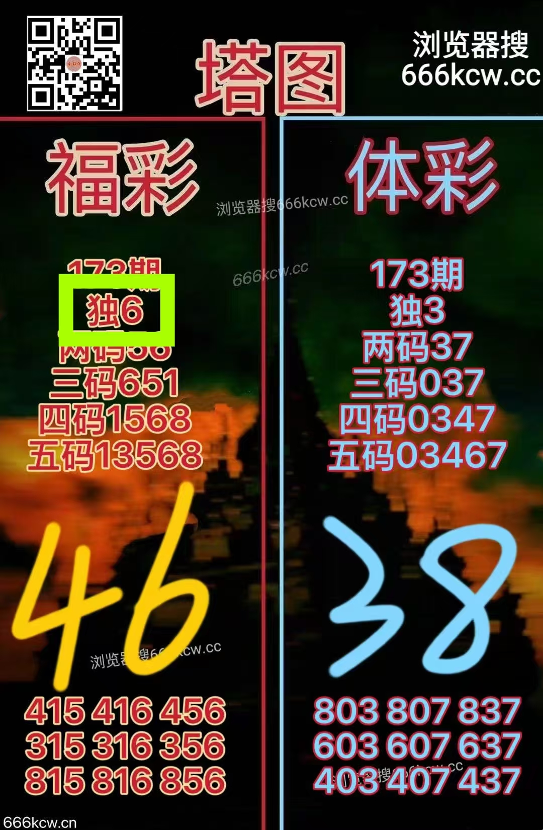 微信图片_20260703010516_999_1