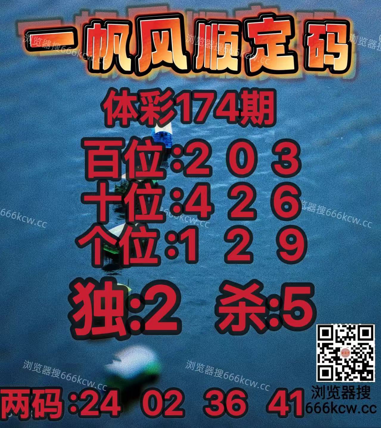 20260703 (23)