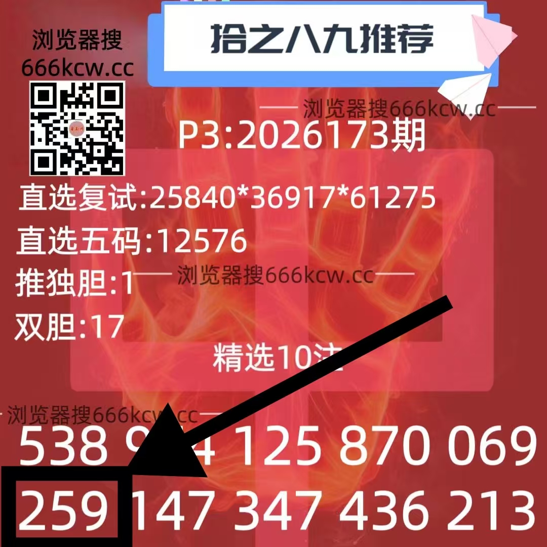 微信图片_20260703010513_996_1