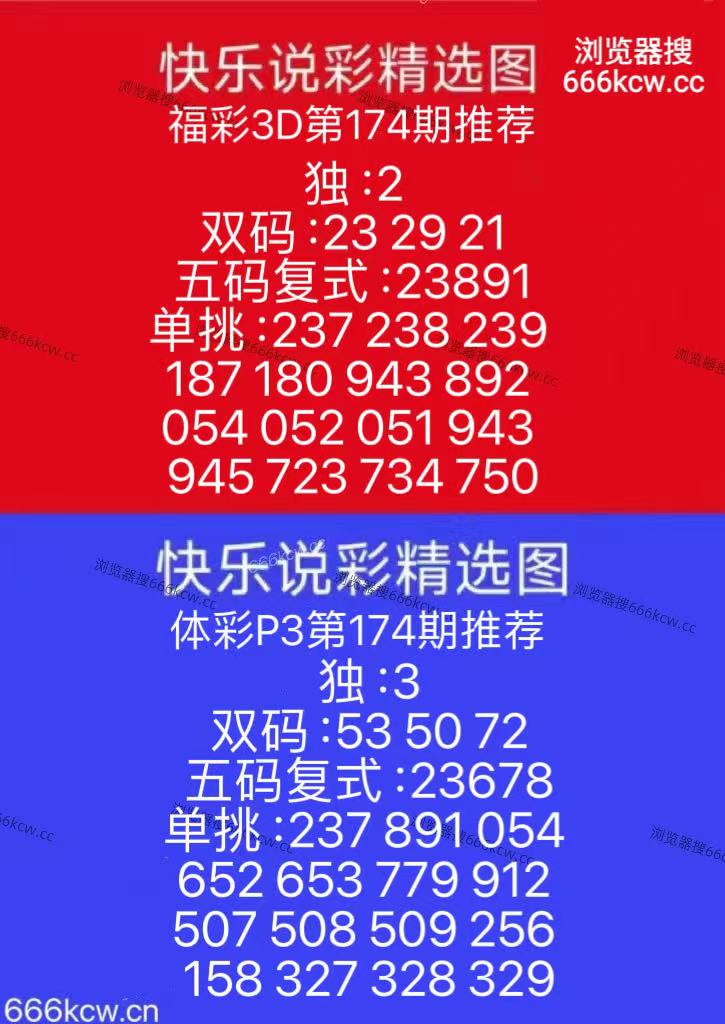 mmexport1783071630494