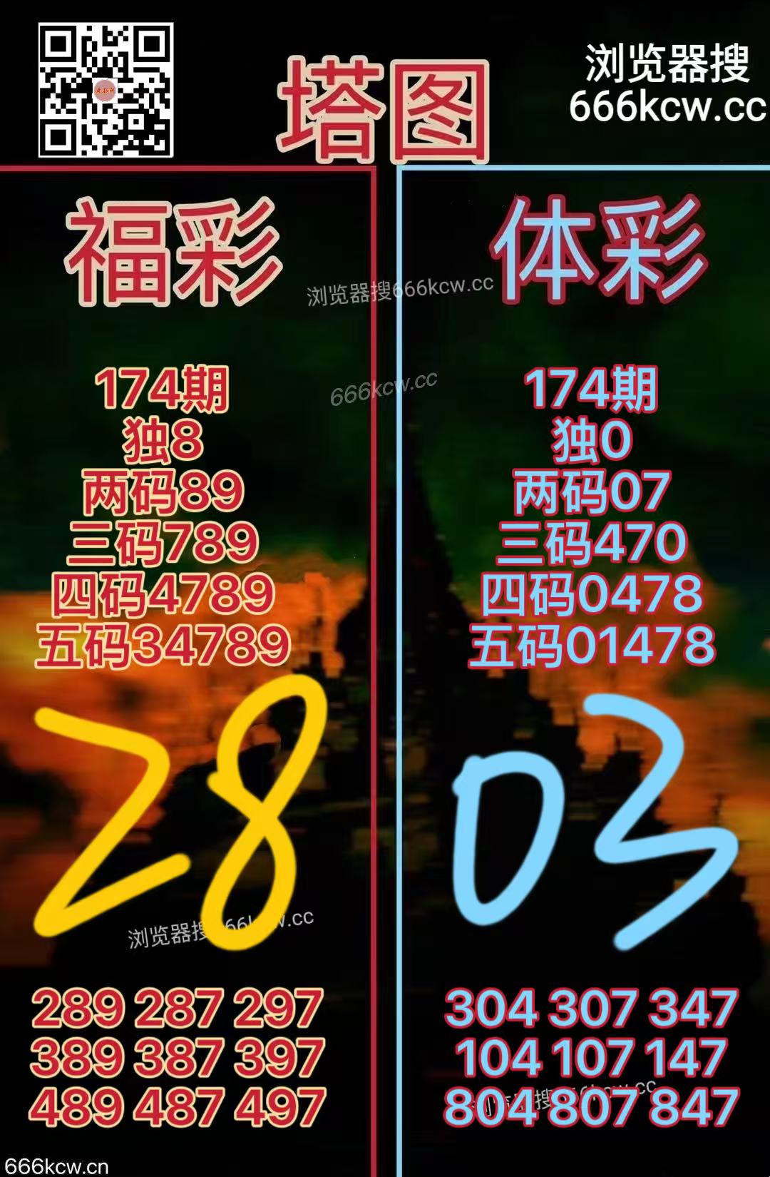 微信图片_20260703165049_3334_2
