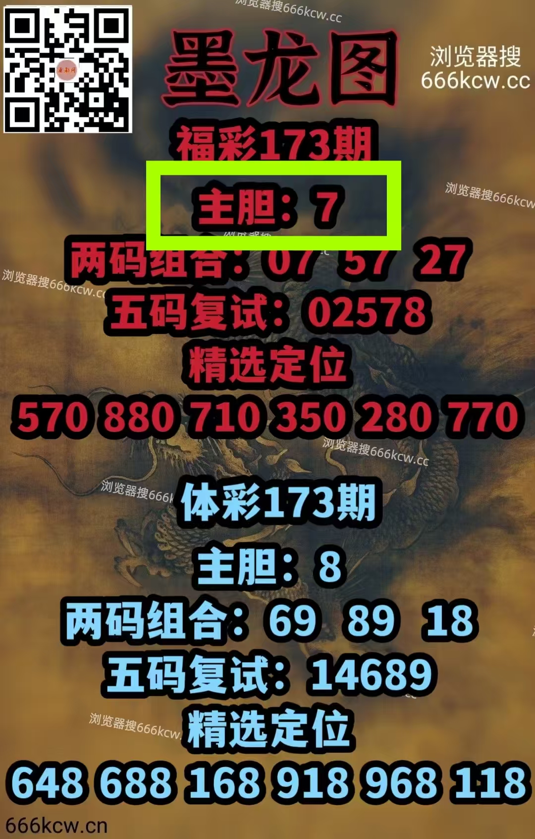 微信图片_20260703010515_998_1