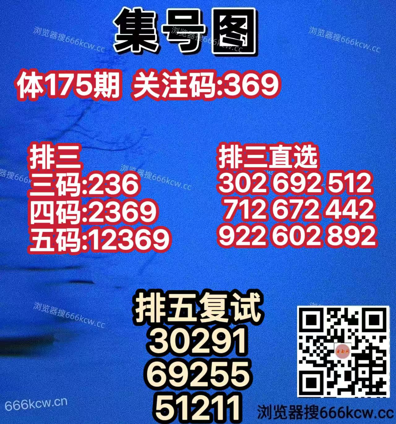20260704 (27)