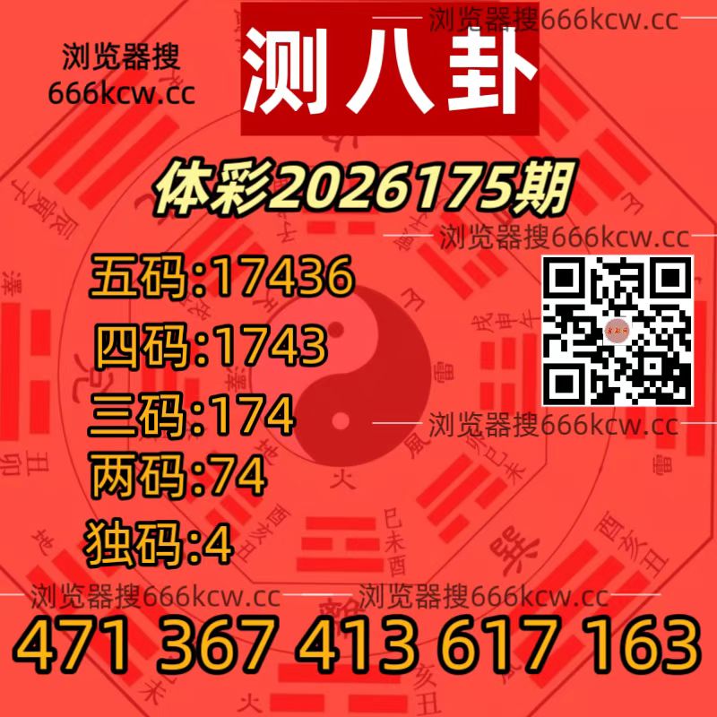 20260704 (33)