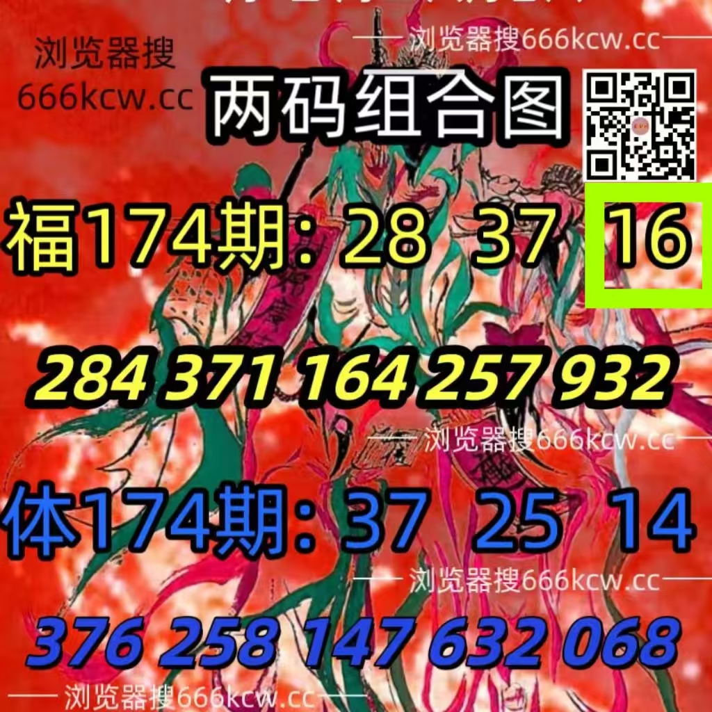 微信图片_20260704001811_1021_1
