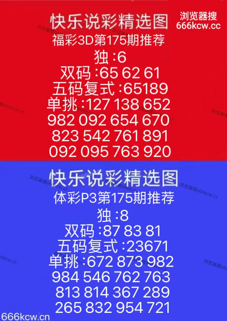 微信图片_20260704142411_671_126