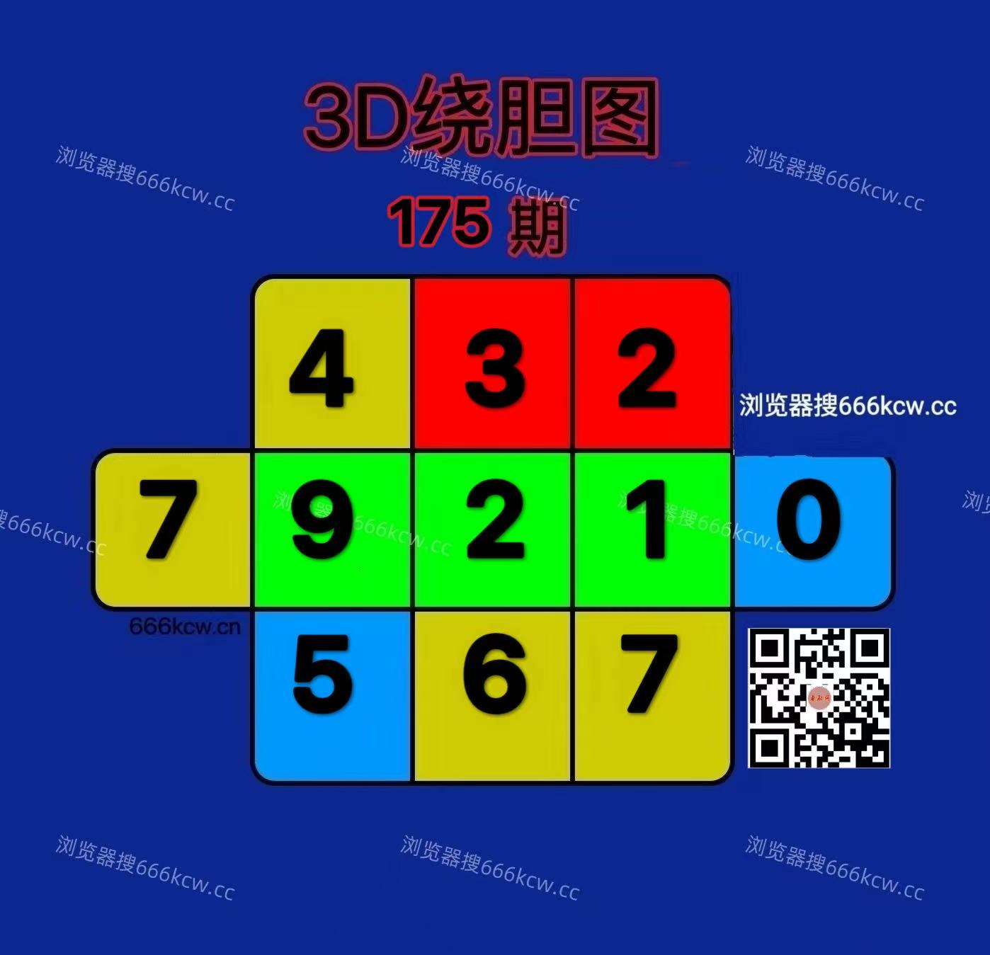 20260704 (24)