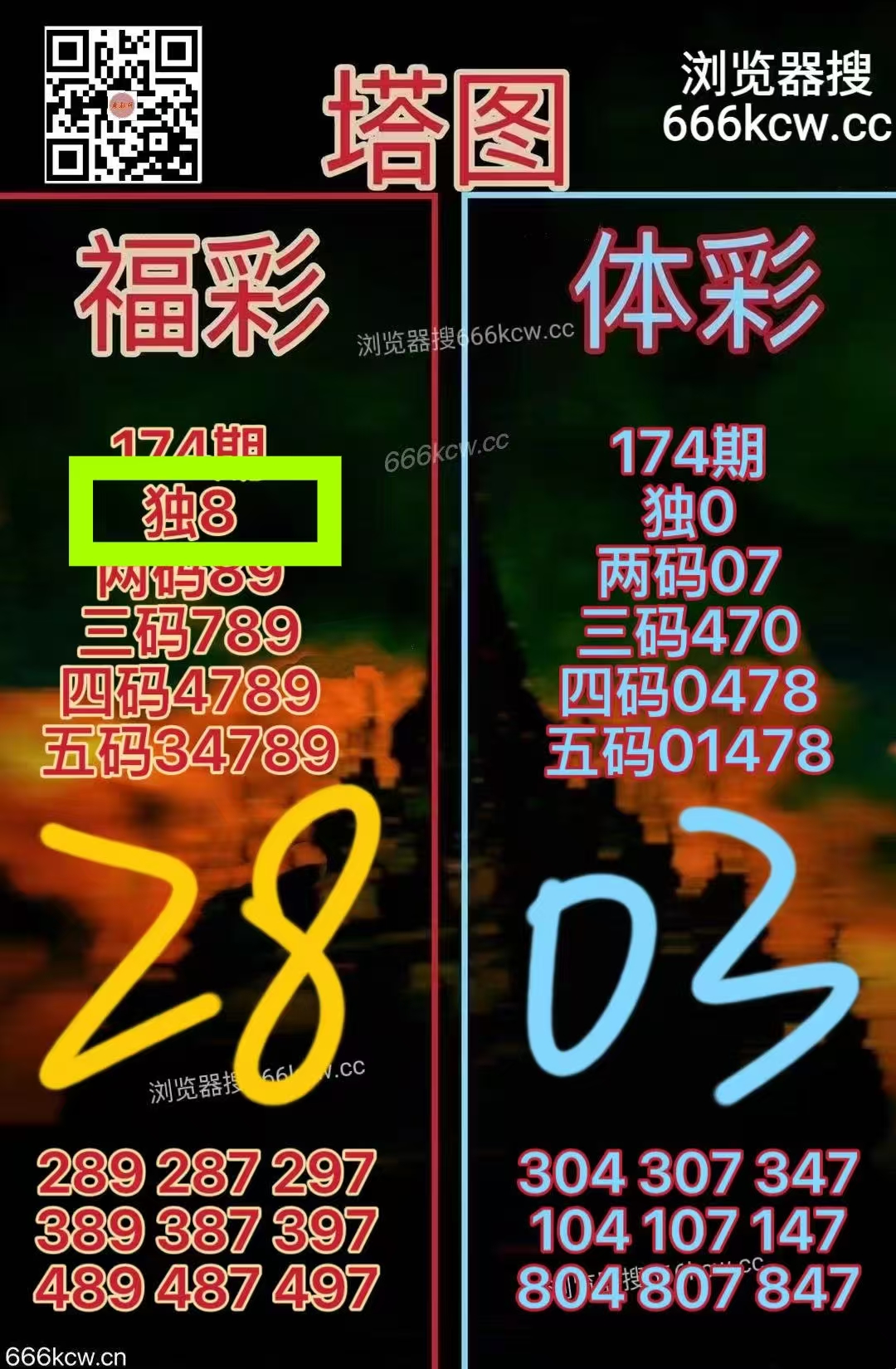 微信图片_20260704001812_1022_1