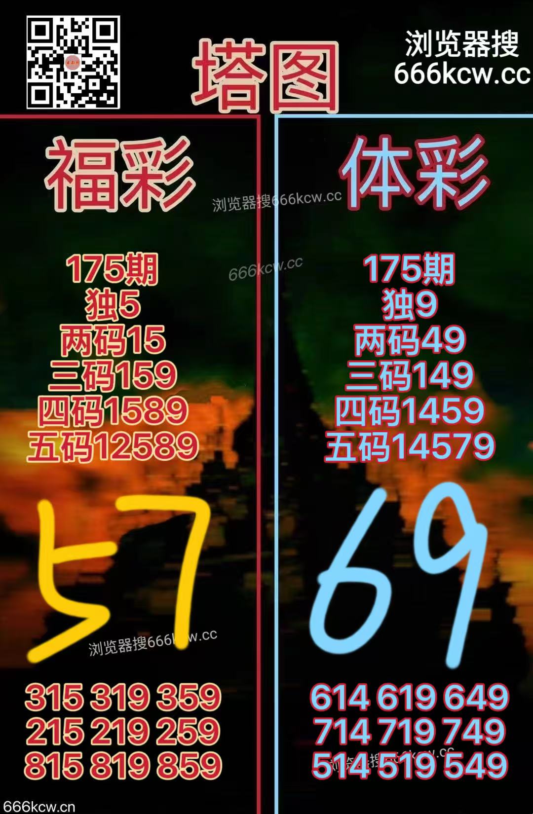 微信图片_20260704164437_3367_2
