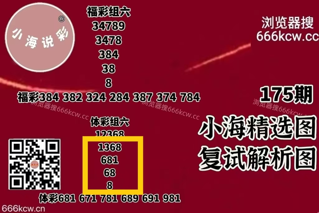 微信图片_20260705015607_1052_1