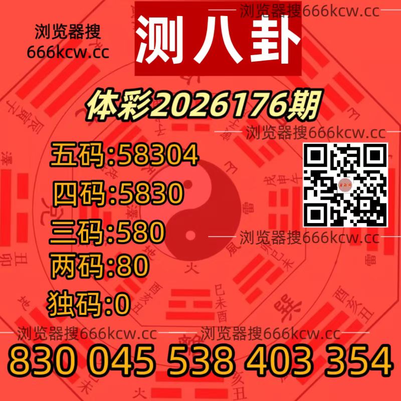 20260705 (12)