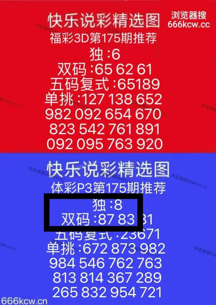 微信图片_20260705015608_1053_1