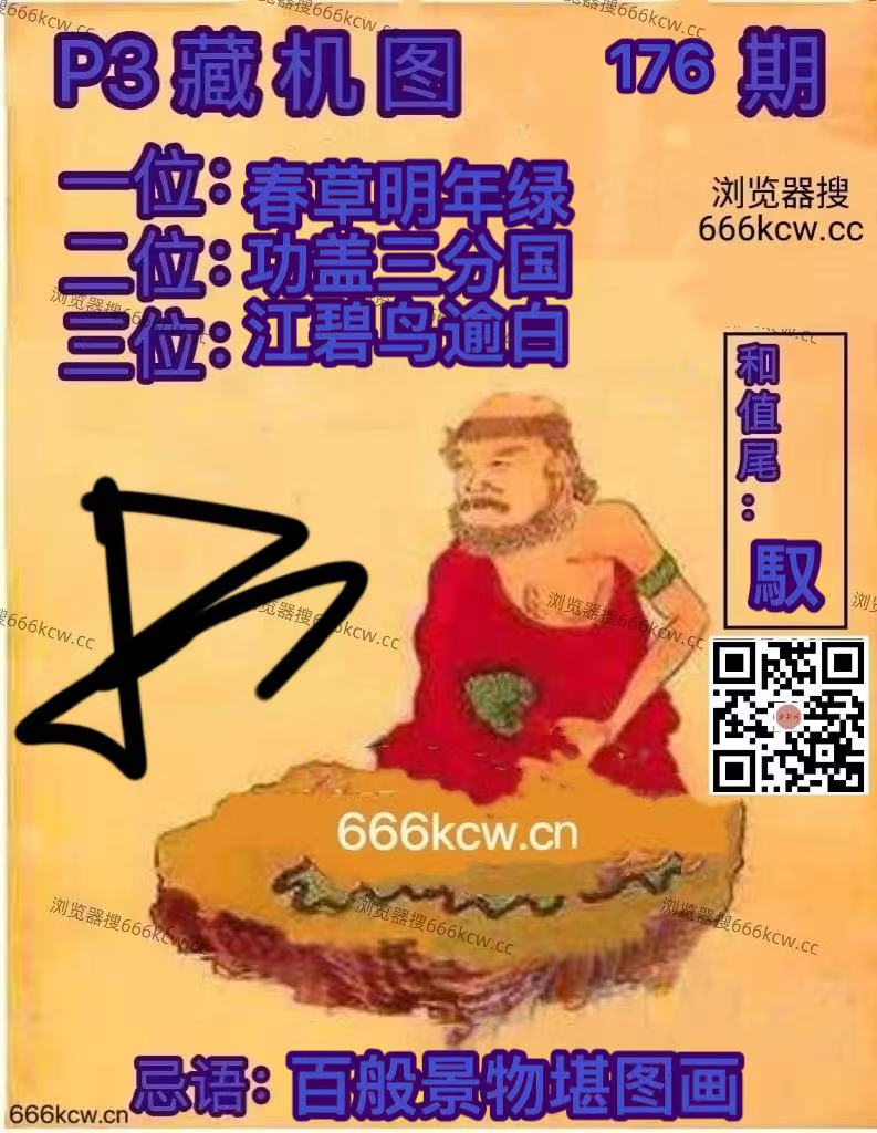 20260705 (37)