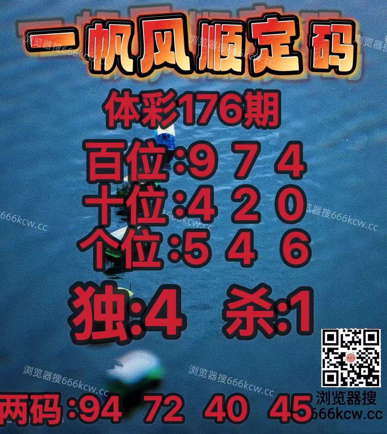 20260705 (34)