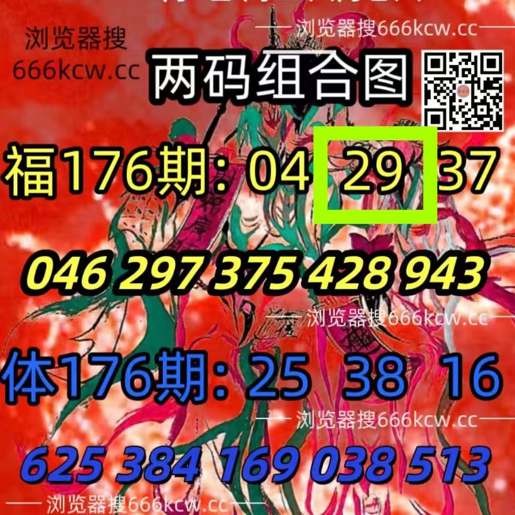 微信图片_20260705223308_1073_1