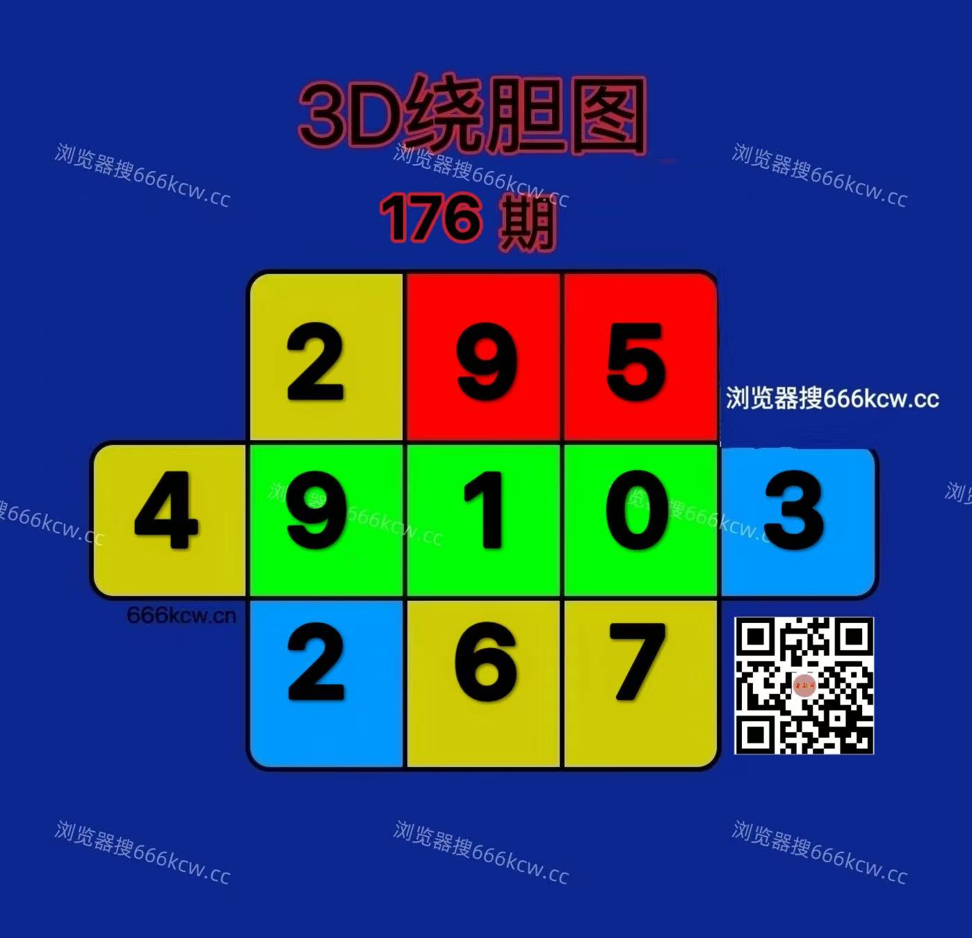 20260705 (33)