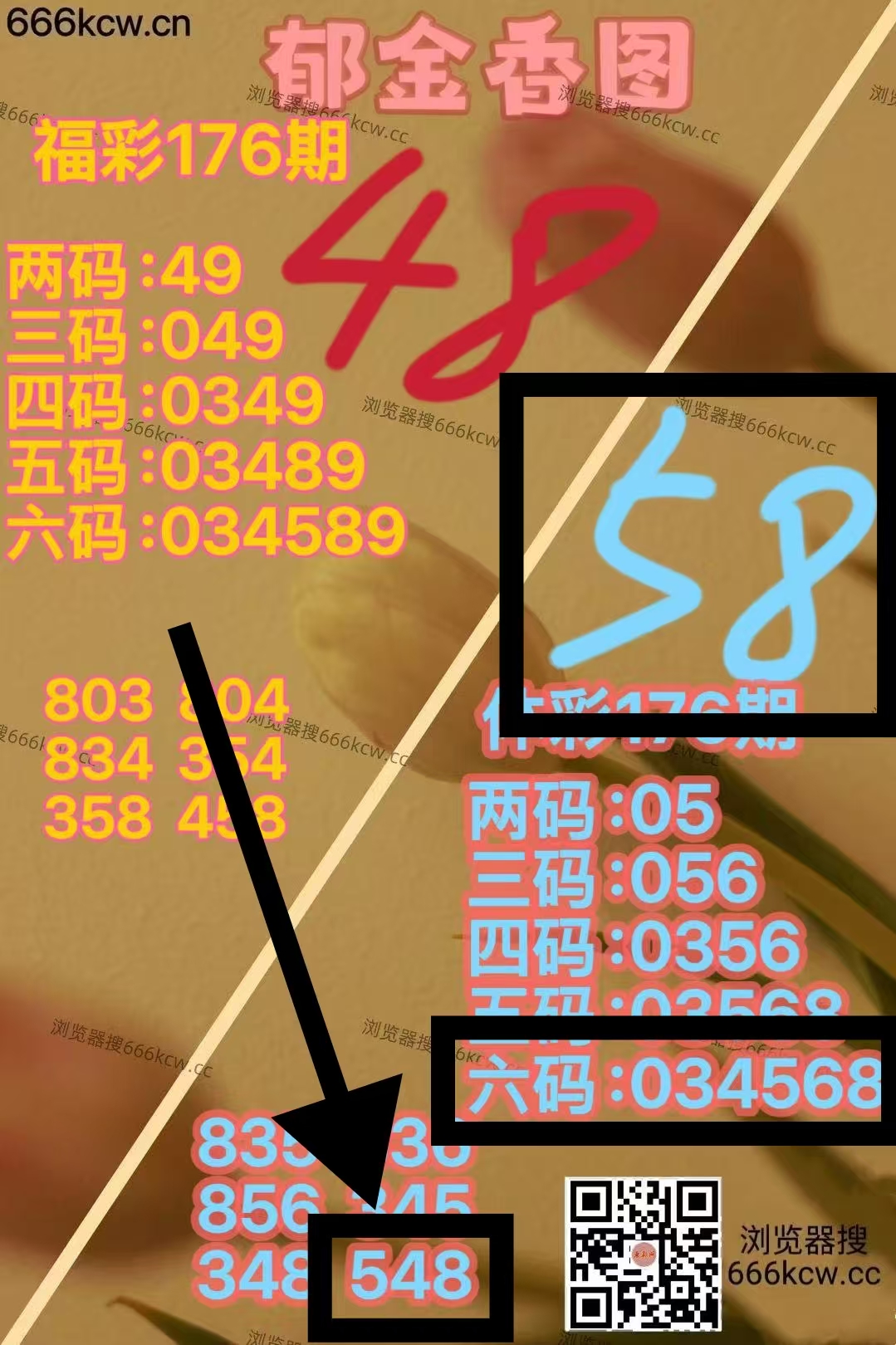 微信图片_20260705223313_1078_1