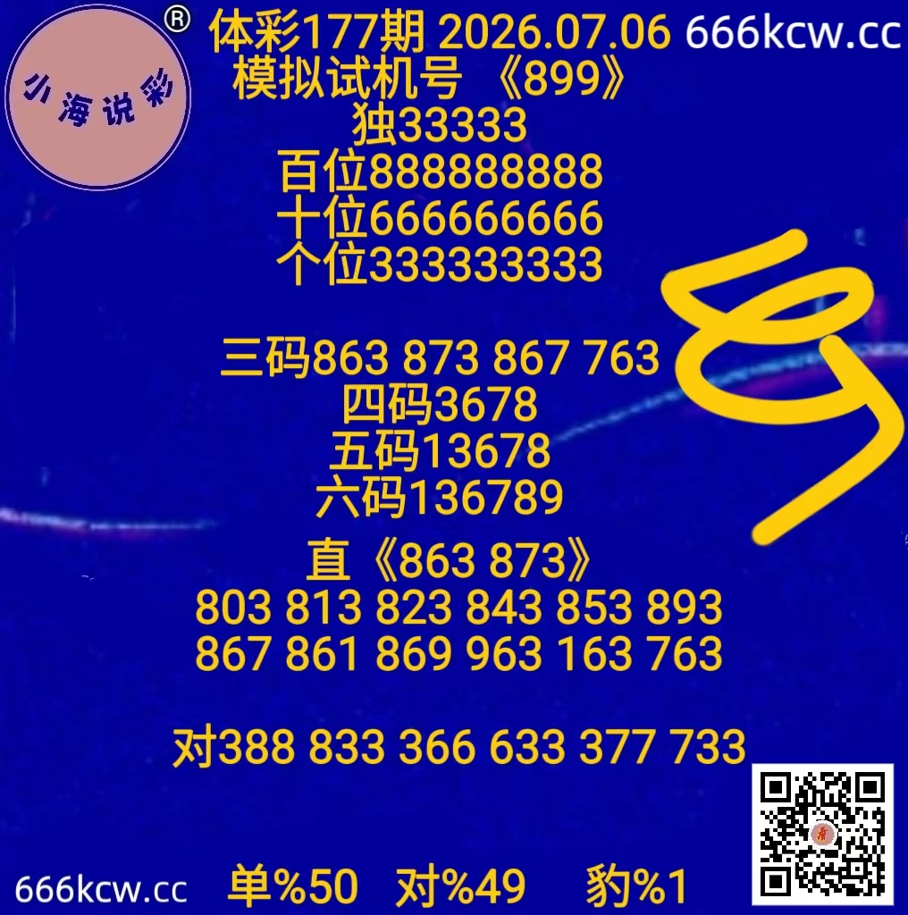 微信图片_20260706171735_1105_1