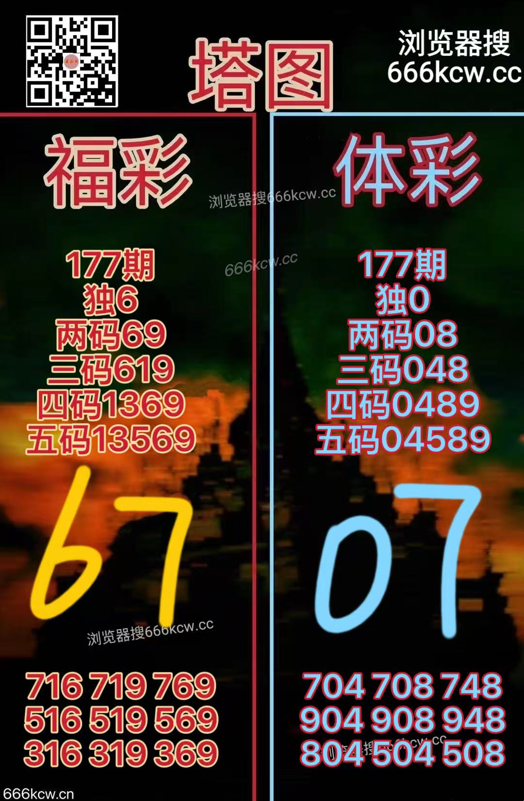 微信图片_20260706165316_3482_2