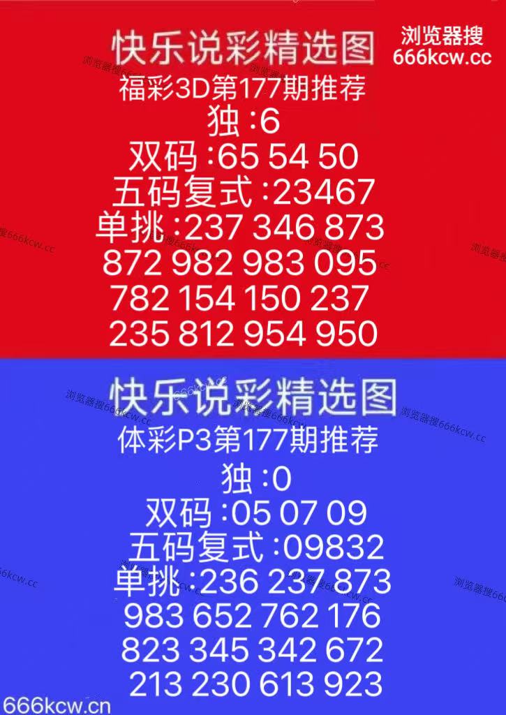 微信图片_20260706100623_677_126