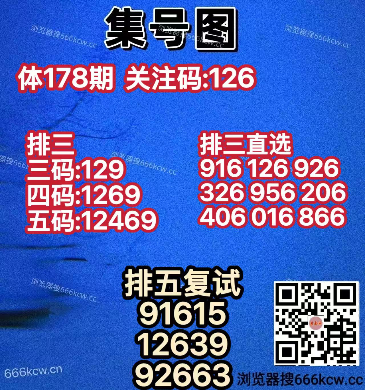 20260707 (28)