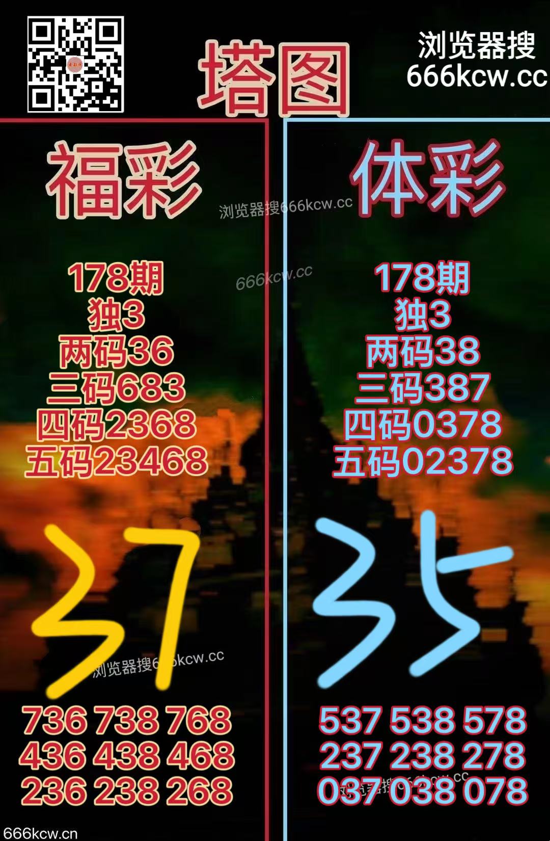mmexport1783414946530